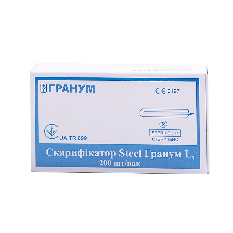 Скарифікатор Steel Гранум L, 200 шт/пак